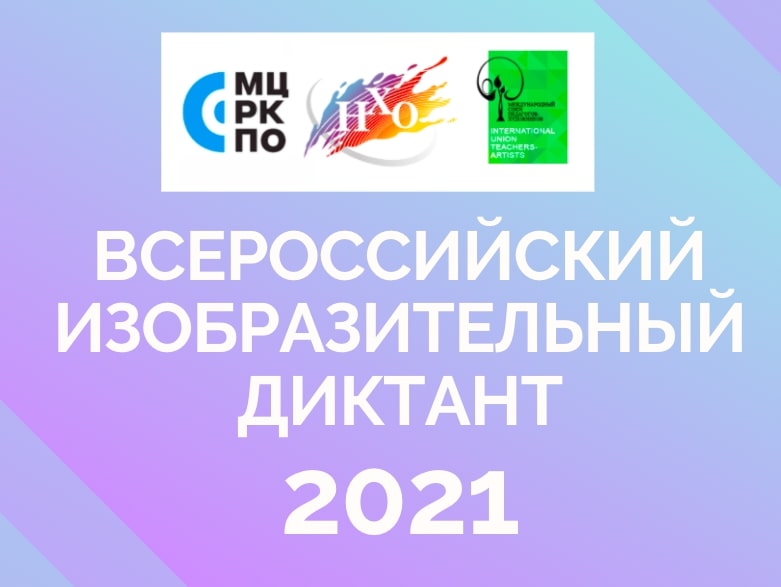 Действующий сайт кракен