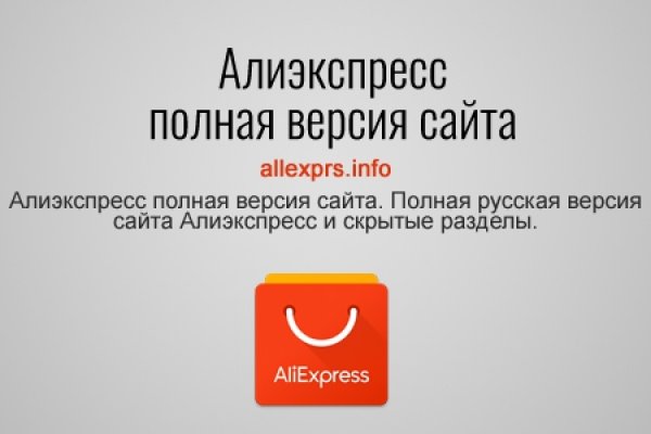 Kraken нарко магазин