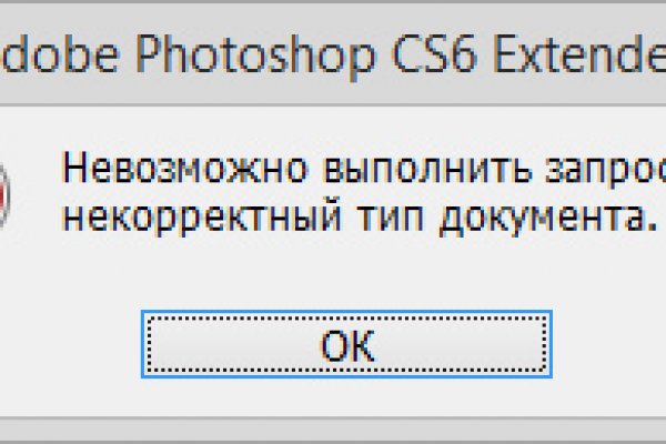 Зеркальные сайты крамп