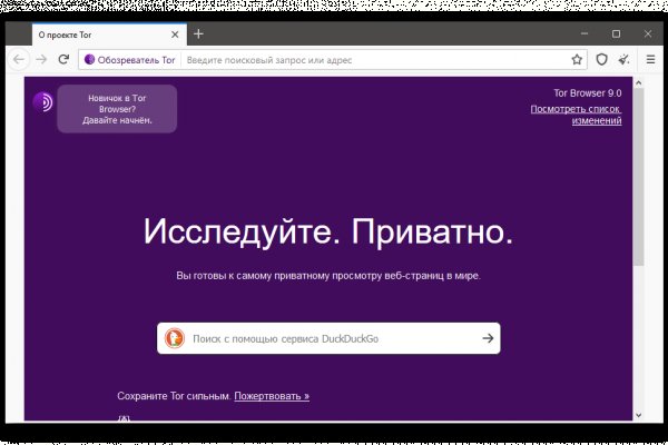 Адрес крамп оригинальный