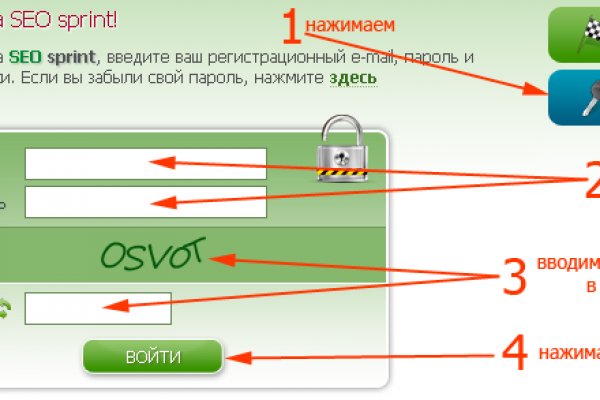 Как зайти на кракен kr2web in