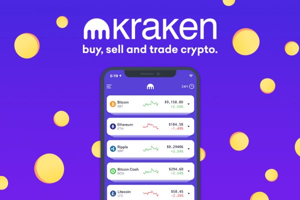 Kraken platform