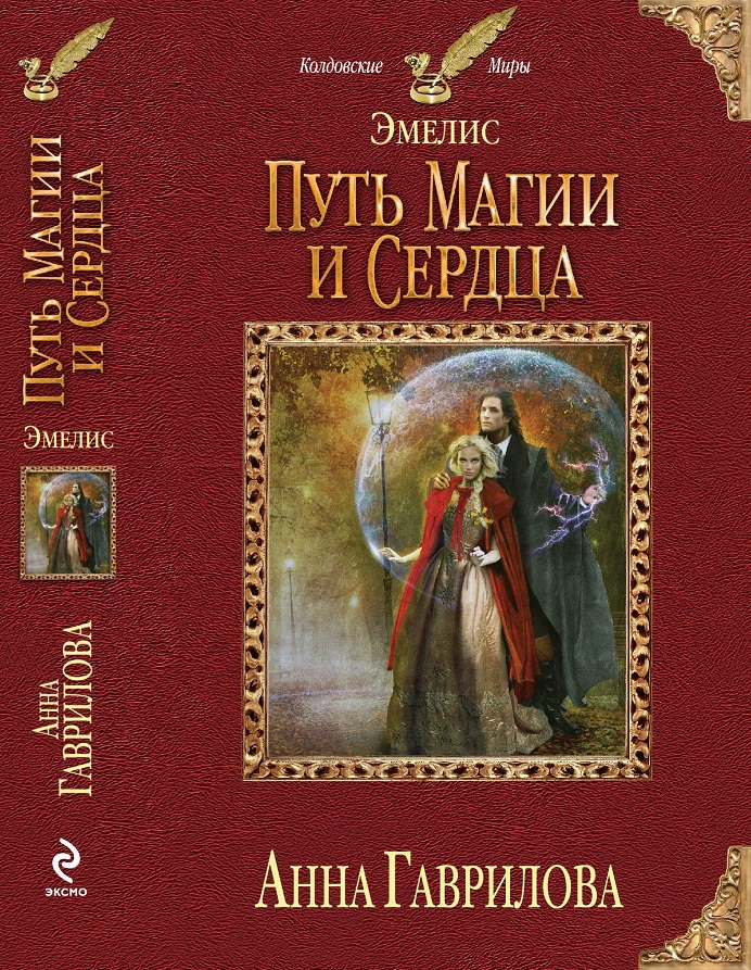 Кракен сайт с наркотиками