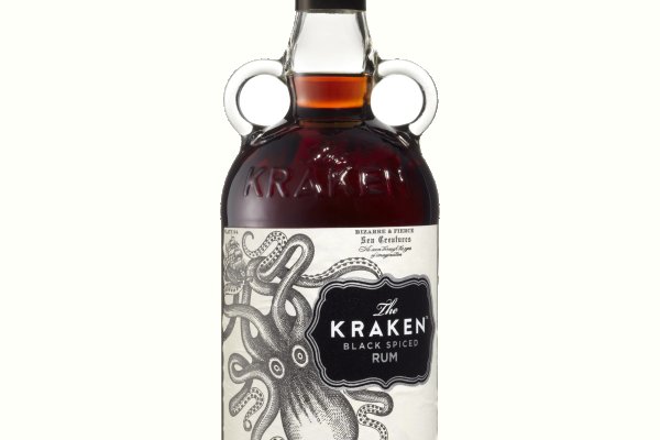 Kraken 13 at