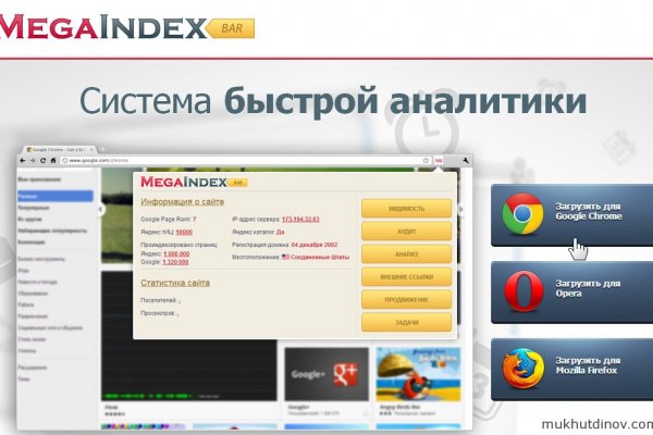 Почему не работает гидра