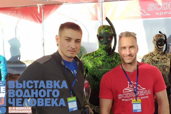 Правильная ссылка на kraken in.krmp.cc