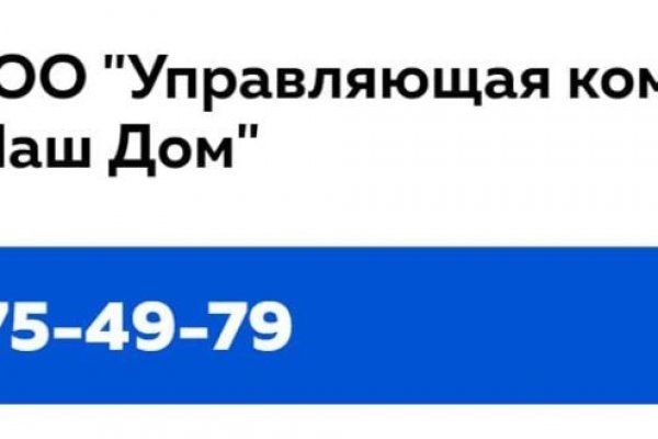 Кракен это современный даркнет маркет плейс