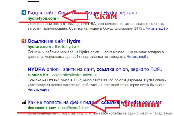 Кракен онион сайт оригинал in.krmp.cc