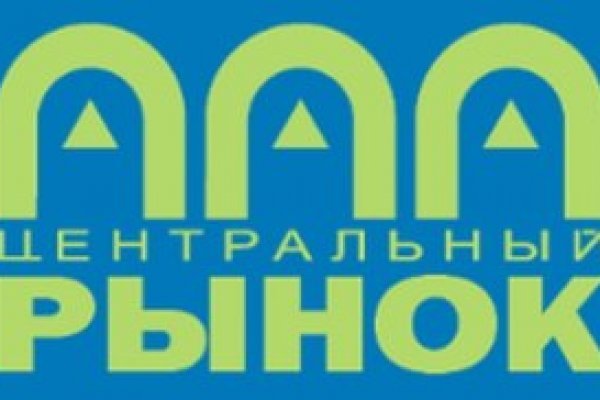 Значок кракена маркетплейса