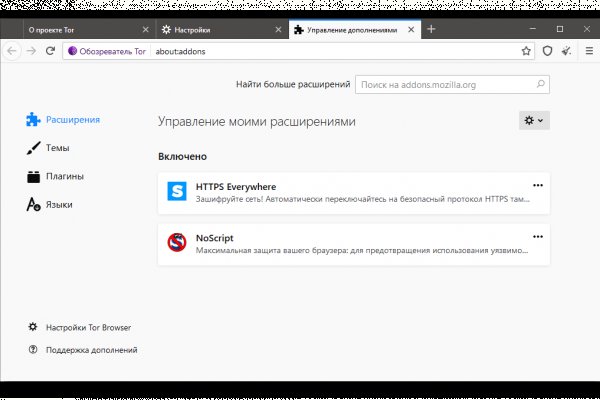 Ссылка на kraken онион krmp.cc