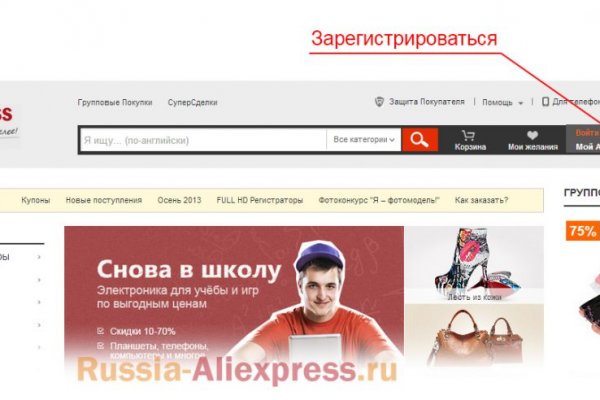Кракен ссылка официальный на сайт торрент