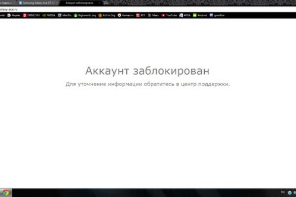 Полный сайт крамп