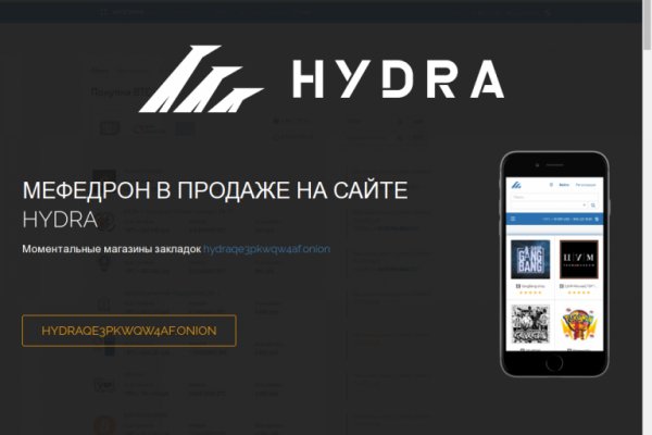 Ссылка крамп оригинальная in.kramp.cc