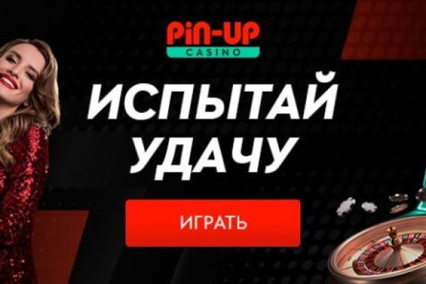 Солярис наркотики