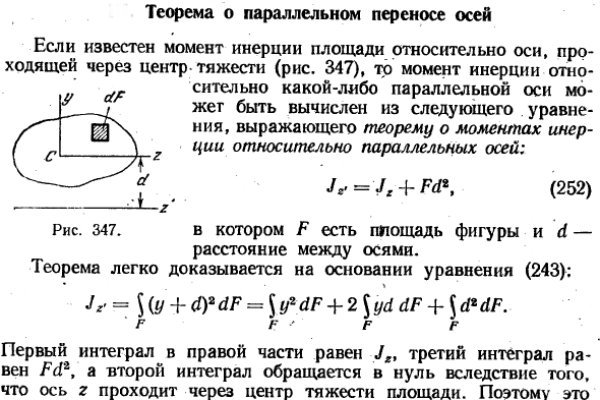 Кракен онион зеркала зеркало