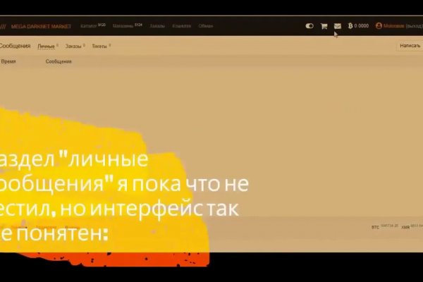 Кракен ссылка на сайт зеркало krmp.cc