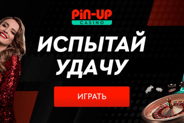 Kraken вход krmp.cc кракен krmp.cc ooniono