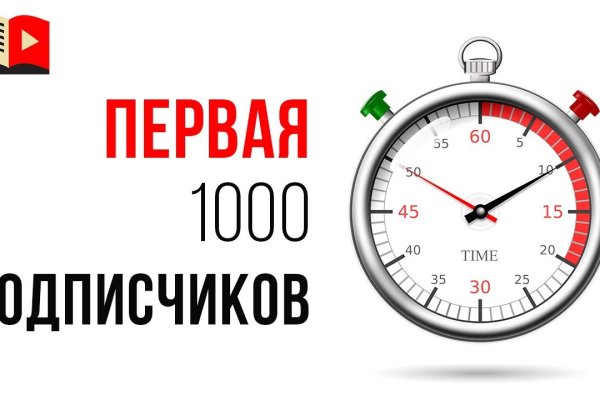 Что такое кракен 2024 маркетплейс