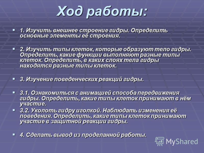 Krmp.cc официальный сайт