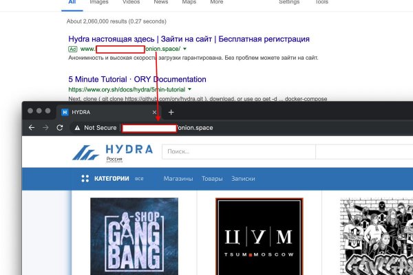 Ссылка на кракен kr2web in