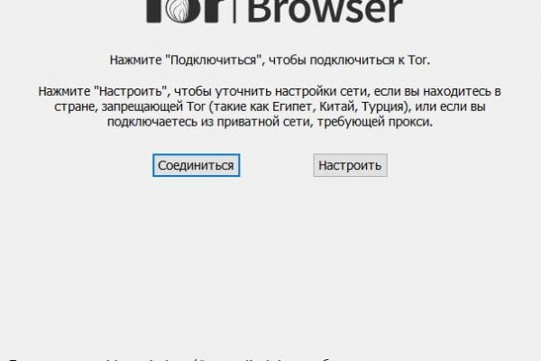 Ссылка на kraken в браузере krmp.cc
