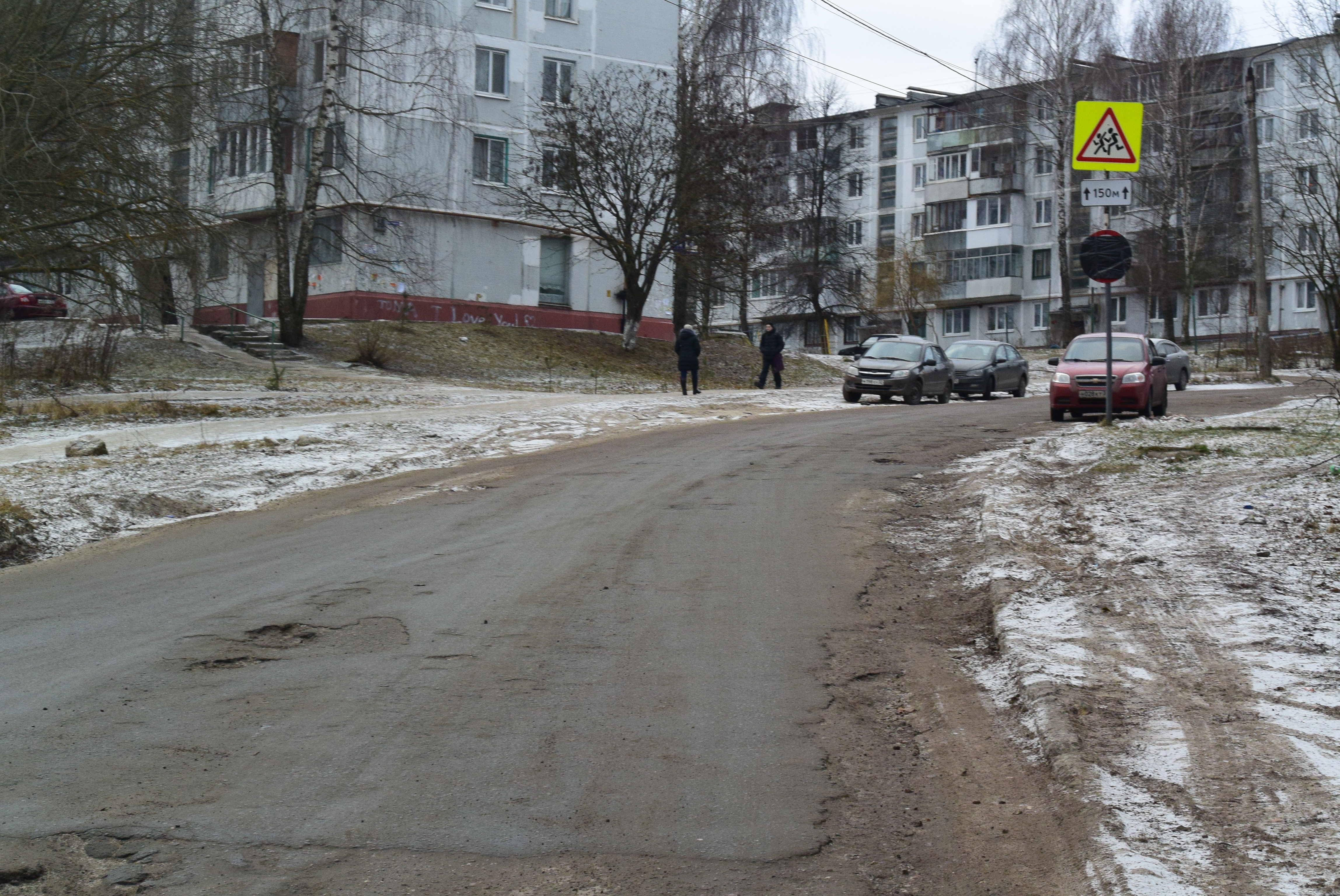 Официальный сайт крамп онион