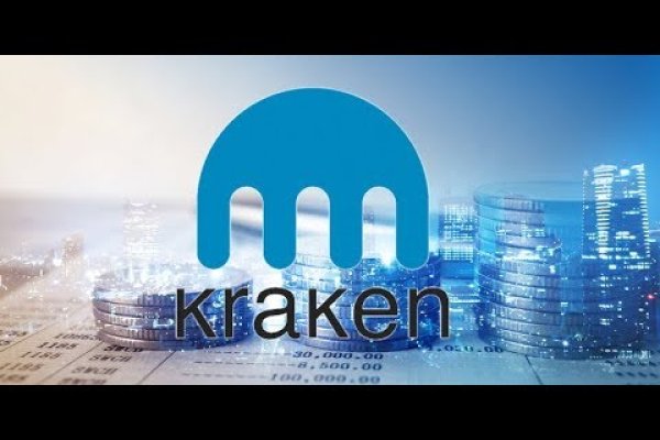 Kraken что это такое