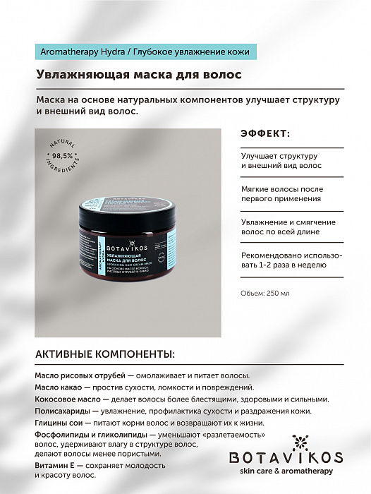 Как зайти на сайт кракен с айфона