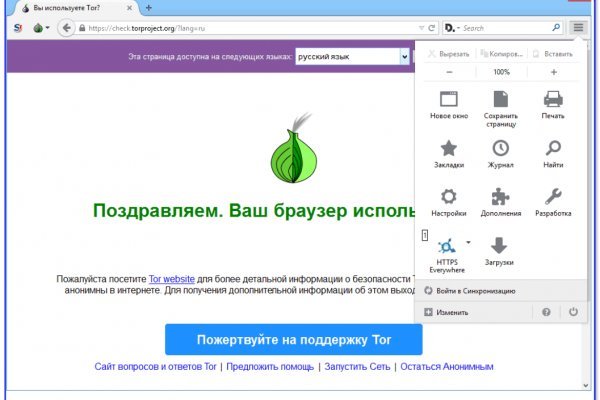 Кракен магазин kraken clear com