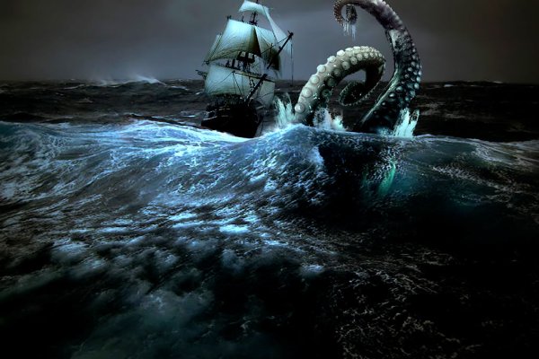 Kraken зеркало