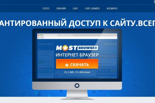 Сайт гидра вход