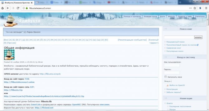 Кракен даркнет маркет плейс