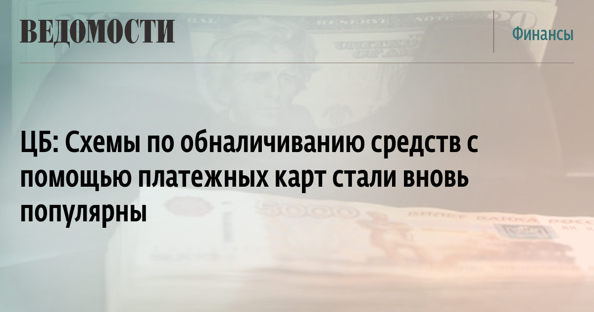Худра кракен